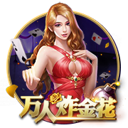 >kaiyun全站官网登录入口app下载2025最新版
