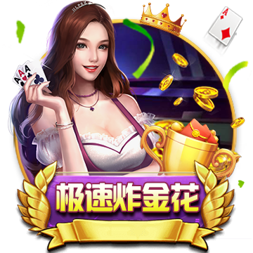 [流言板]极氪四年亏270亿：负债率达130%、应付款超300亿 量价双双承压、品牌力面临考验