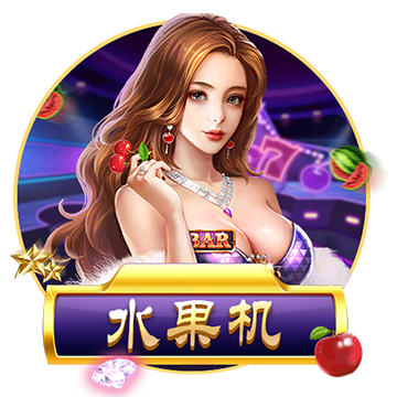 >kaiyun全站官网登录入口app下载2025最新版