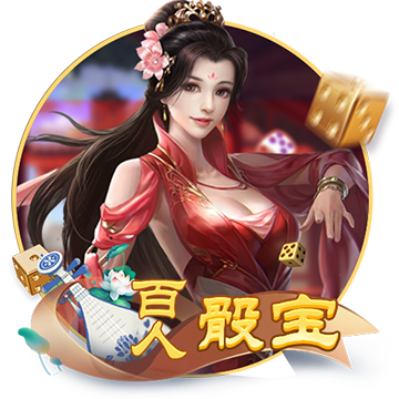 [流言板]0.0005%！疯三首轮战罢😅完美预测表只存活181张！