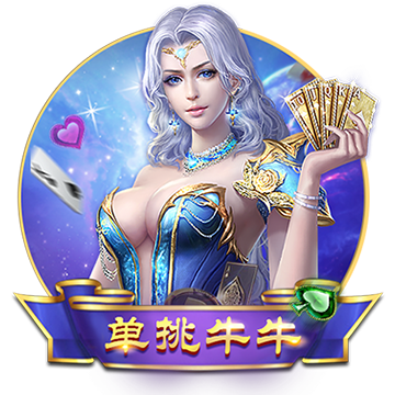 >kaiyun全站官网登录入口app下载2025最新版