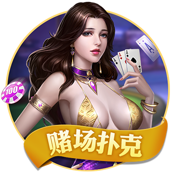 >kaiyun全站官网登录入口app下载2025最新版