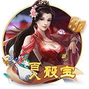 [流言板]蔚来今年如何盈利？李斌解释了三个小时