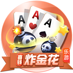 >kaiyun全站官网登录入口app下载2025最新版