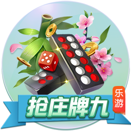 [流言板]降本版Model Y来袭，供应链面临大考？