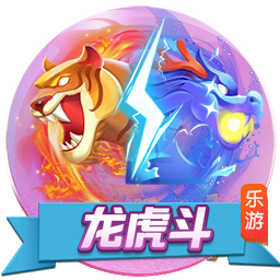 [流言板]腾讯：授予员工超1688万股奖励股份