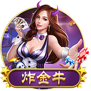 [流言板]华为鸿蒙智行避免可能碰撞超162万次：安全是最大的豪华