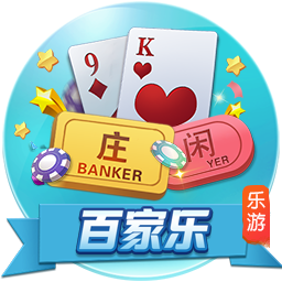 [流言板]全能战士！阿门复出发挥依旧全面 上半场揽5分4板5助2断