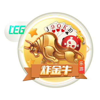 [流言板]比亚迪2025年销量目标曝光：要从427万辆增长至550万辆，将同比增长近30%