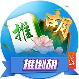 [流言板]快船自媒体：肖在慢慢削减科菲上场时间 而卢让他每场上30分钟