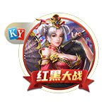 [流言板]广汽集团声明：“收购恒大汽车南沙工厂”为不实传言，从未进行过任何形式的接洽