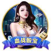 >kaiyun全站官网登录入口app下载2025最新版