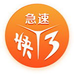 [流言板]净利暴涨160%！江波龙成首家A+H两地上市的存储大厂 市值超400亿元