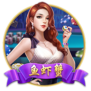 [流言板]卢直呼帅位不保船蜜：让布莱恩