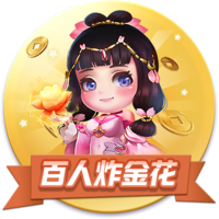 [流言板]年薪945万 美的80后女副总裁首登福布斯