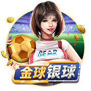>kaiyun全站官网登录入口app下载2025最新版