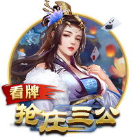>kaiyun全站官网登录入口app下载2025最新版
