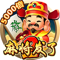 >kaiyun全站官网登录入口app下载2025最新版