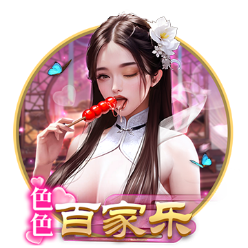 [流言板]威士伯锦标赛布里奇曼领先 霍夫兰T2谢奥菲勒T5