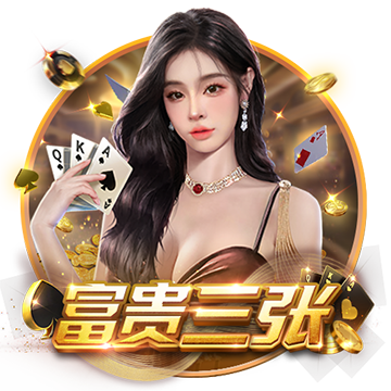 >kaiyun全站官网登录入口app下载2025最新版