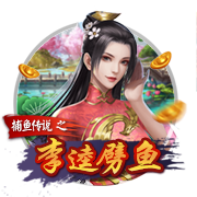 [流言板]全能战士！阿门复出发挥依旧全面 上半场揽5分4板5助2断