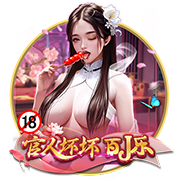 kaiyun全站官网登录入口app下载官方版-kaiyun全站官网登录入口app下载最新下载V3.0.56