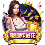 >kaiyun全站官网登录入口app下载2025最新版