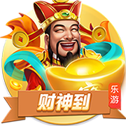 >kaiyun全站官网登录入口app下载2025最新版