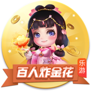 [流言板]迎来里程碑！华盛顿首节三分命中 个人生涯得分突破5000大关