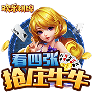 >kaiyun全站官网登录入口app下载2025最新版