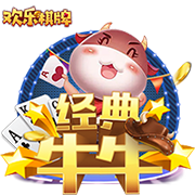 [流言板]能打得人很多！山东7人得分上双&4人来自替补席