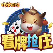 >kaiyun全站官网登录入口app下载2025最新版