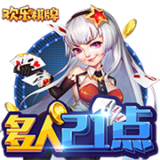 >kaiyun全站官网登录入口app下载2025最新版