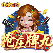 >kaiyun全站官网登录入口app下载2025最新版