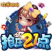 [流言板]攻防压制！热火连续封盖申京 维金斯反击切入轻松扣篮得手