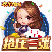 >kaiyun全站官网登录入口app下载2025最新版