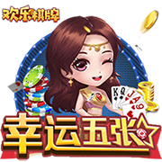 [流言板]安卓第三款3nm芯片来袭：谷歌打造 看齐高通联发科