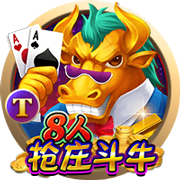 >kaiyun全站官网登录入口app下载2025最新版